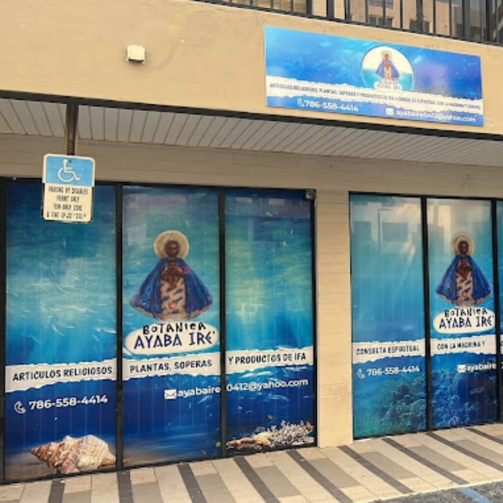 AYABA IRE