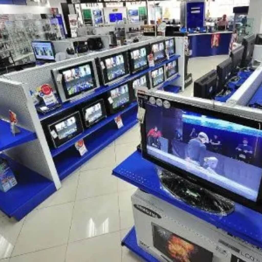 Tienda electrónica Electronic World