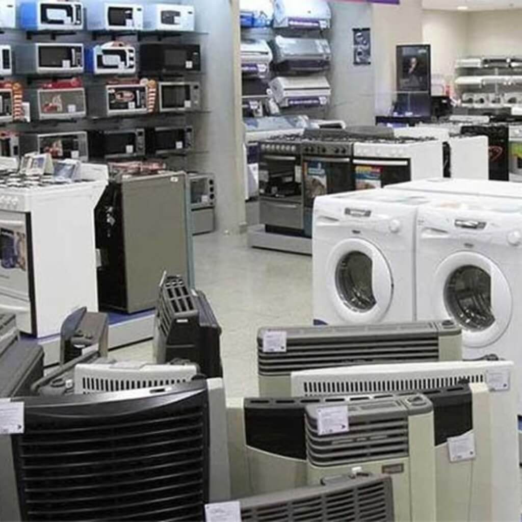 Tienda electrónica Electro72