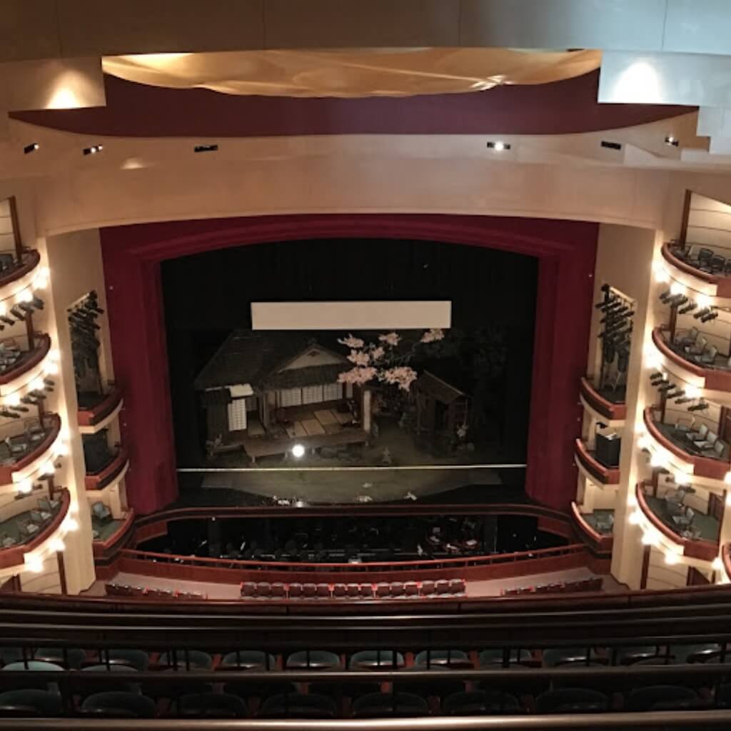 Adrienne Arsht Center 4