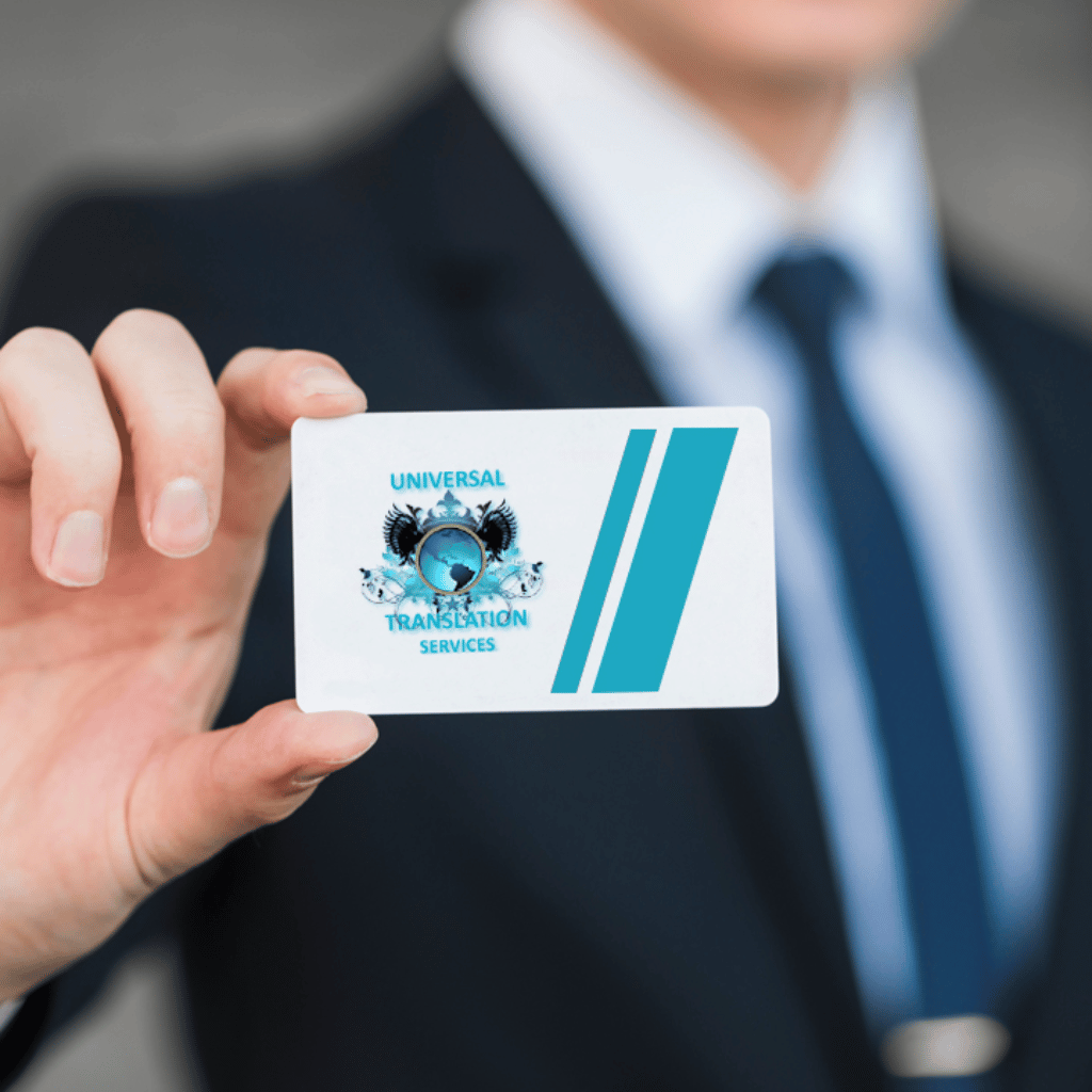 Universal Translation 