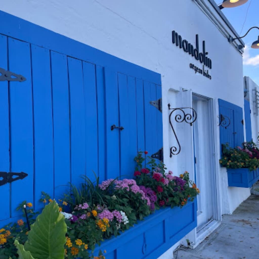 Mandolin Aegean Bistro