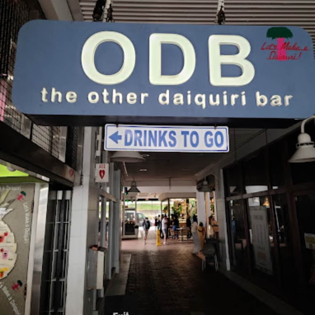 The Other Daiquiri