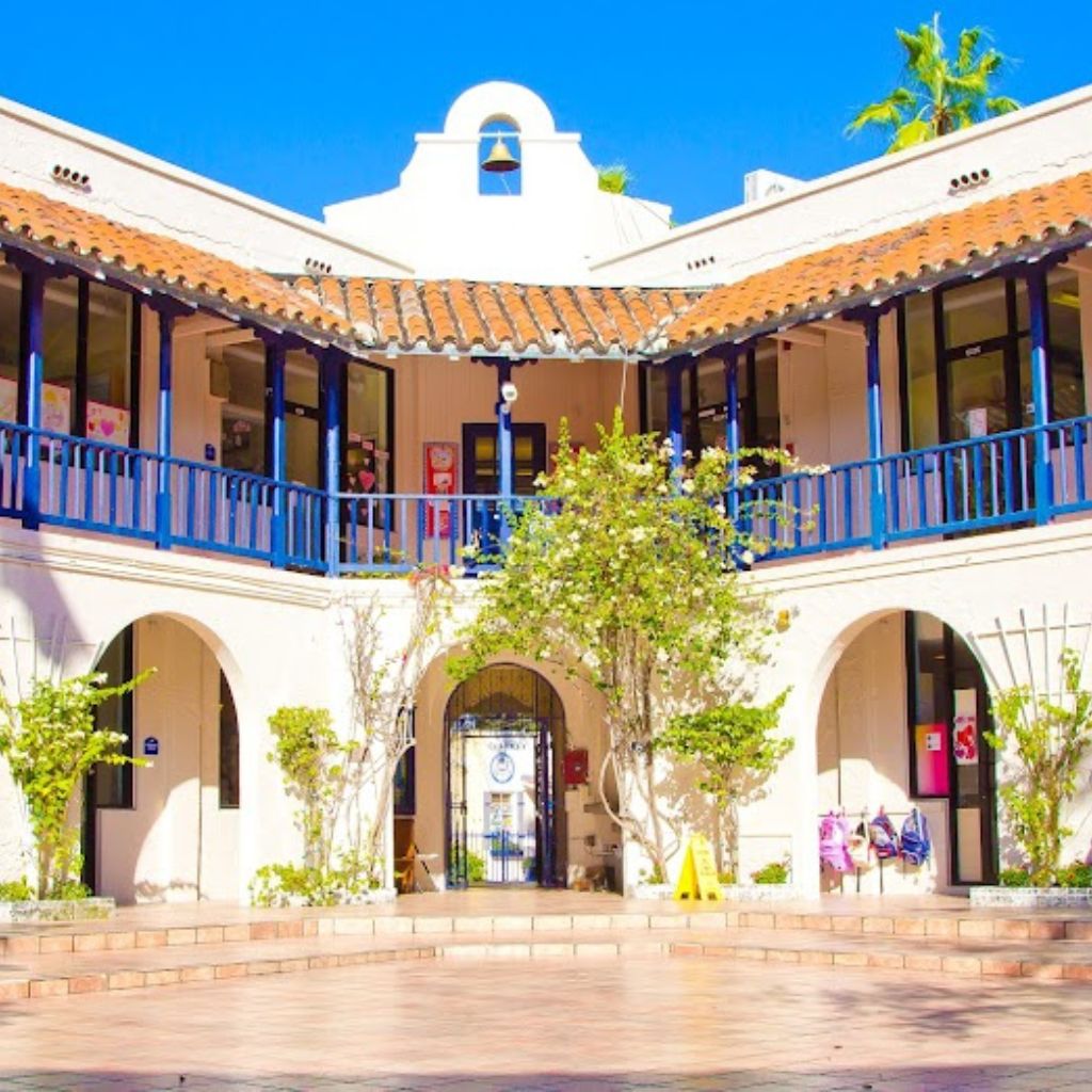 The Cushman School - Entrada