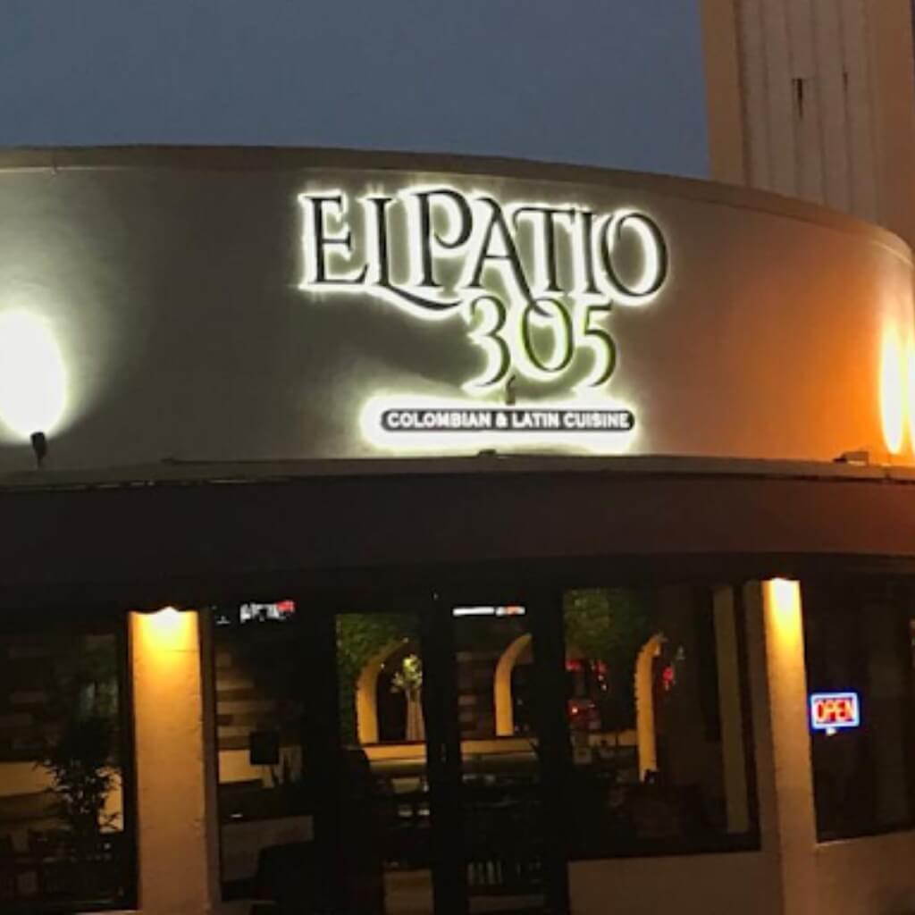 El Patio 305 Restaurant 1