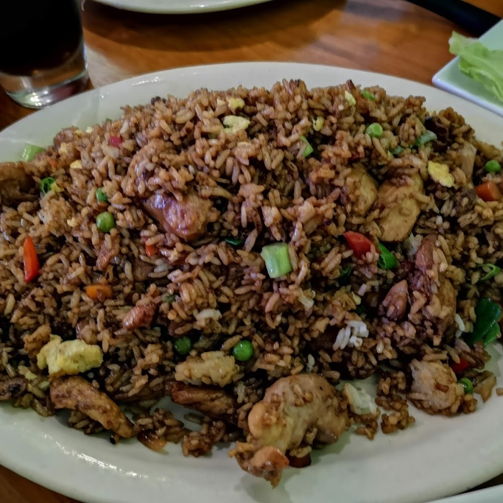 Arroz