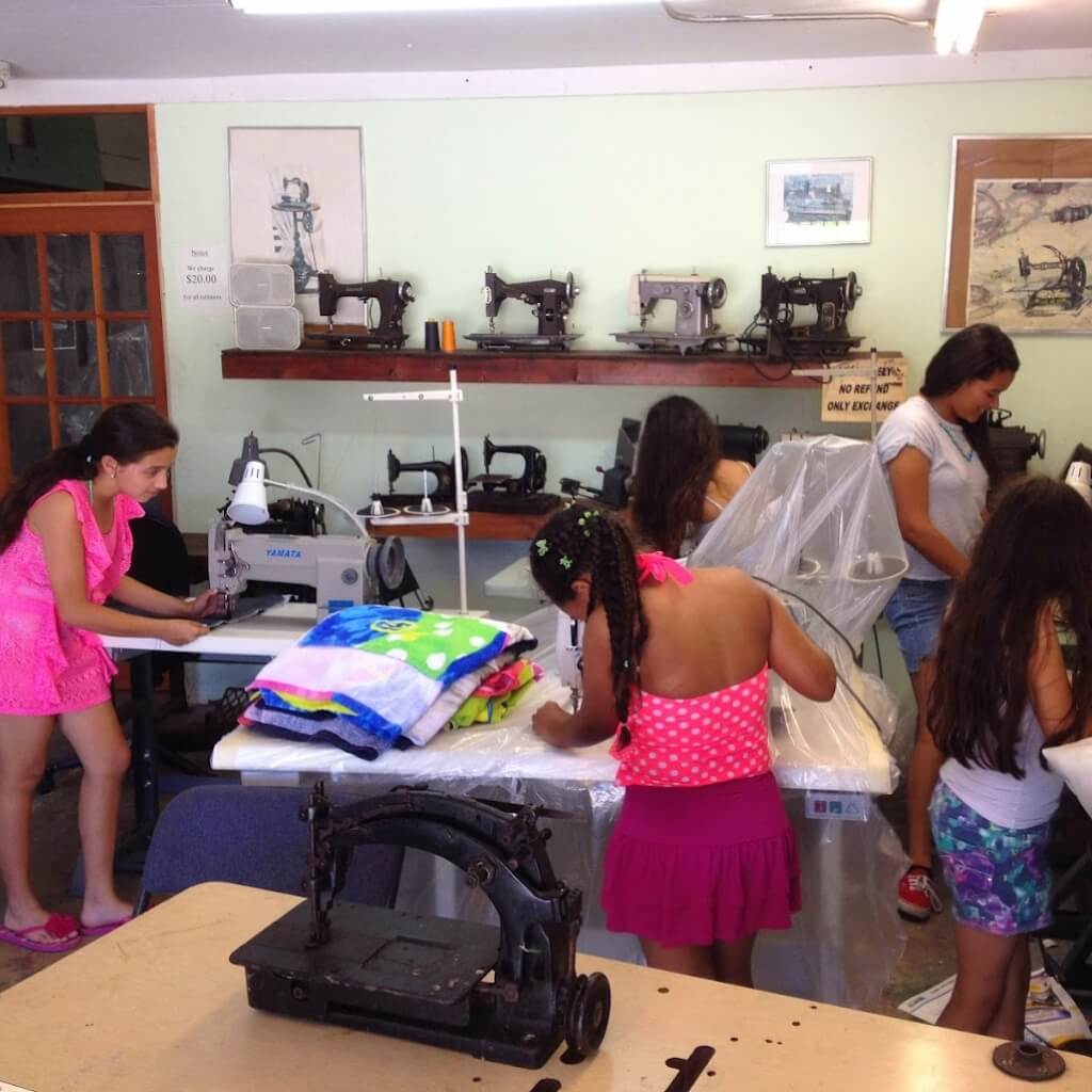 Costura DH Sewing Machines