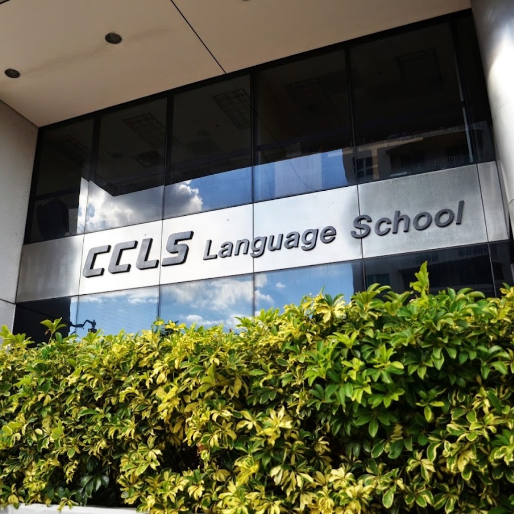 Escuela de ingles