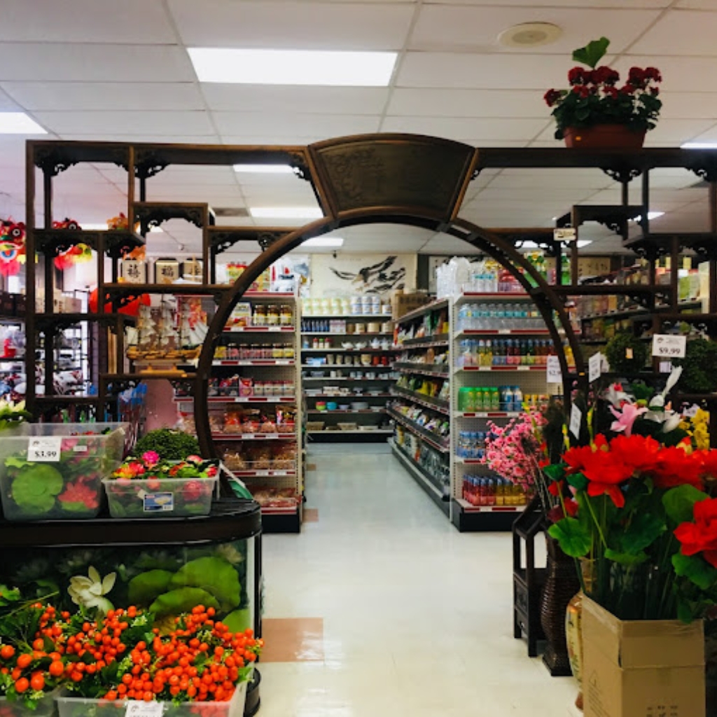 Miami China City Plaza Oriental goods Store
