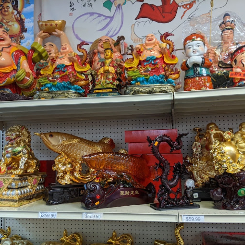Miami China City Plaza Oriental goods Store
