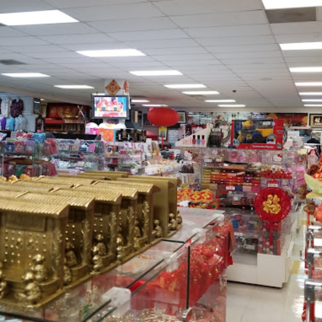 Miami China City Plaza Oriental goods Store
