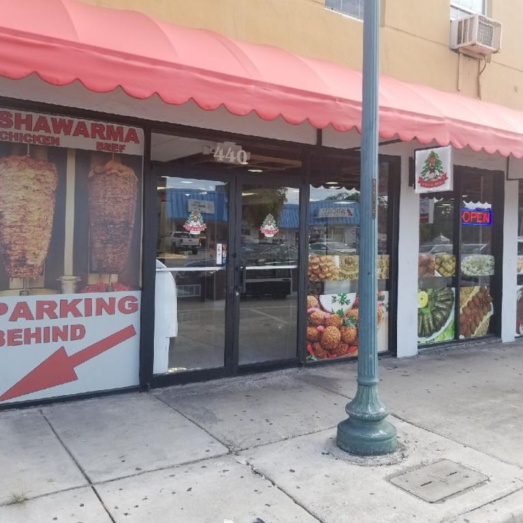 Shawarma Al Basha
