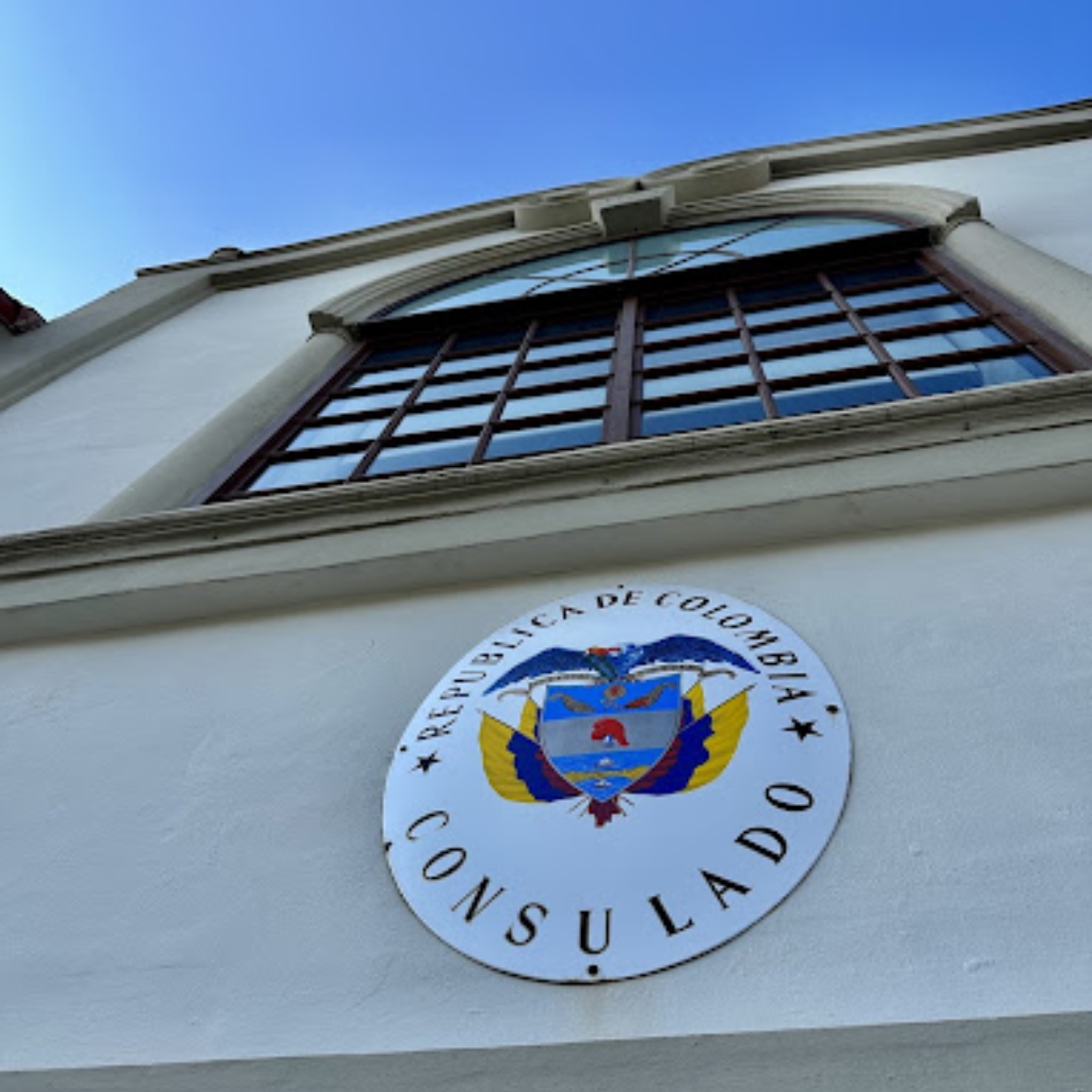 Consulado De Colombia En Miami - Entrada